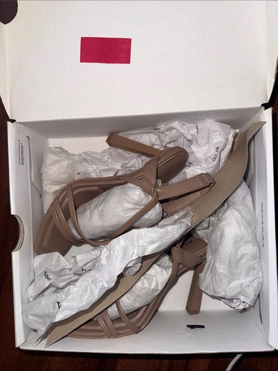 Aldo Shoes - NEW*** Aldo Taupe Multi-Strap Square-Toe Heeled Sandals